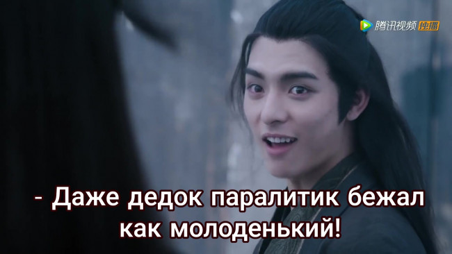 Обои картинки фото сюэ ян, кино фильмы, the untamed, the, untamed, неукротимый, повелитель, чэньцин, мосян, тунсю, mo, dao, zu, shi, магистр, дьявольского, культа