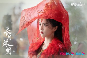 Картинка кино+фильмы till+the+end+of+the+moon е сиу наряд