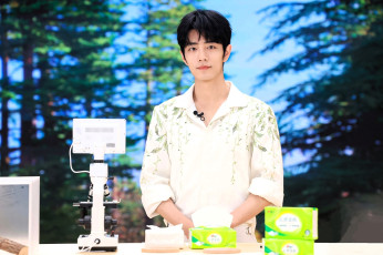 Картинка мужчины xiao+zhan актер рубашка упаковки микроскоп