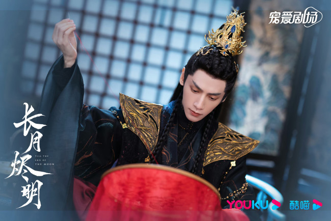 Обои картинки фото кино фильмы, till the end of the moon, светлый, пепел, луны, тань, тай, цзинь, минъе, бог, войны, владыка, демонов