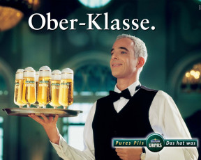 Картинка бренды karlsberg urpils