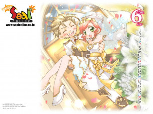 Картинка календари видеоигры