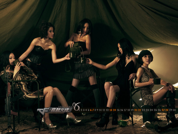 Обои картинки фото видео, игры, mercenary, forcer, corporation