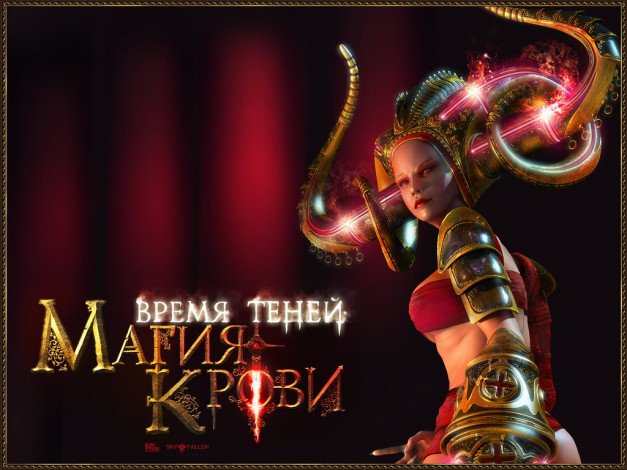 Обои картинки фото видео, игры, время, теней, магия, крови