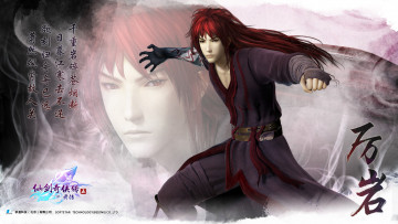 Картинка видео+игры the+legend+of+swordman парень