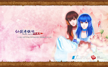 Картинка видео+игры the+legend+of+swordman девочки