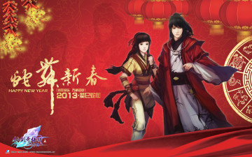 обоя видео игры, the legend of swordman, девушка, парень