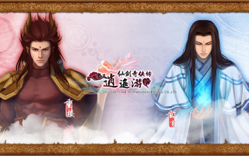 Картинка видео+игры the+legend+of+swordman парни