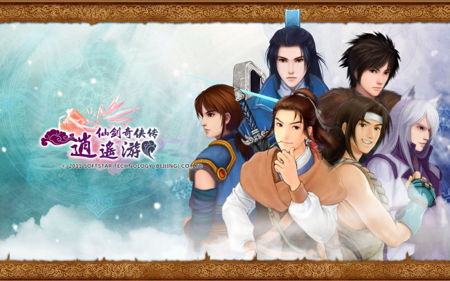 Обои картинки фото видео игры, the legend of swordman, девушки, парни