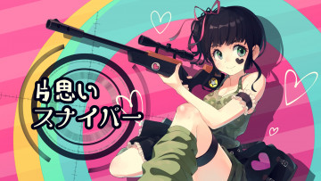 Картинка аниме оружие +техника +технологии взгляд девушка фон