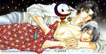 Картинка аниме unknown +другое+ кимоно лепестки парни