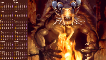 Картинка календари фэнтези монстр обнаженная существо девушка