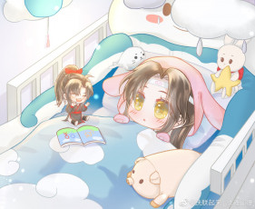 Картинка аниме mo+dao+zu+shi the untamed неукротимый повелитель чэньцин мосян тунсю mo dao zu shi магистр дьявольского культа