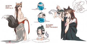 Картинка аниме mo+dao+zu+shi вэй усянь лань ванцзы лис дракон яйцо