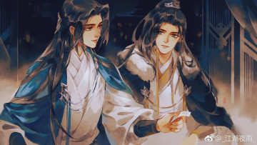 Картинка jianghu+ye+yu аниме jianghu+ye+yu+ artbook jianghu ye yu парни