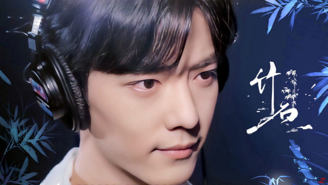 Обои картинки фото мужчины, xiao zhan, актер, лицо, наушники