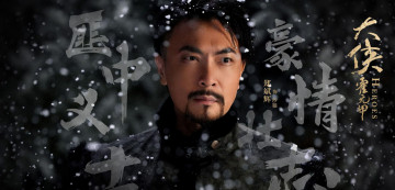 Картинка heroes кино+фильмы heroes+ сериал кино