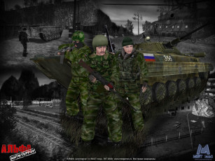 Картинка alpha antiterror видео игры
