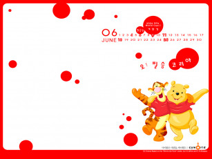 Картинка мультфильмы winnie the pooh