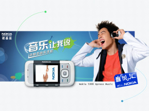 Картинка nokia бренды