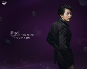 Картинка бренды miseenscene