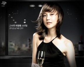 Картинка бренды miseenscene