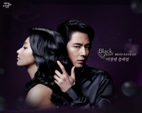 Картинка бренды miseenscene