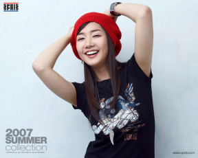 Картинка бренды spris