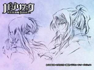 Картинка аниме basilisk