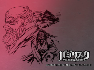 Картинка аниме basilisk