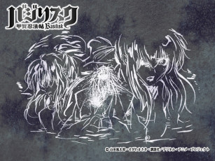 Картинка аниме basilisk