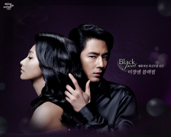 Обои картинки фото бренды, miseenscene