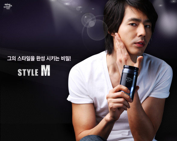 Обои картинки фото бренды, miseenscene