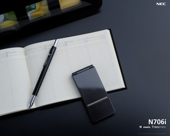 Обои картинки фото бренды, nec