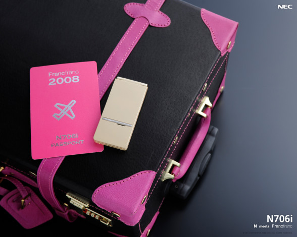 Обои картинки фото бренды, nec