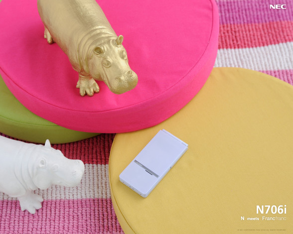 Обои картинки фото бренды, nec