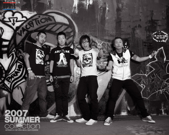 Обои картинки фото бренды, spris