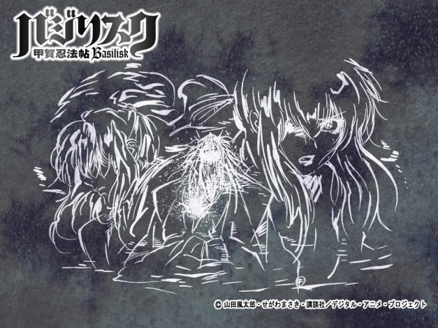 Обои картинки фото аниме, basilisk