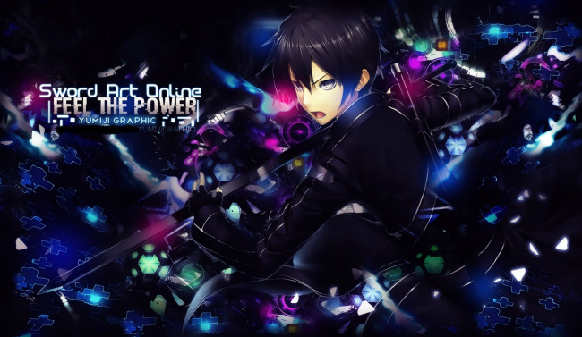 Обои картинки фото аниме, sword art online, кирито