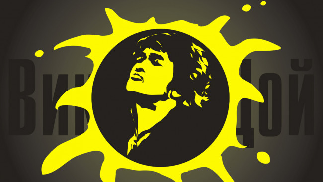 Обои картинки фото музыка, -временный, рисунок, лицо, буквы, певец, мужчина