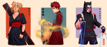 Картинка аниме naruto наруто