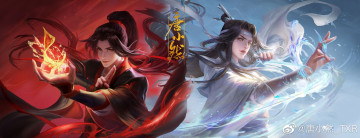 Картинка аниме mo+dao+zu+shi лань ванцзы вэй усянь магия