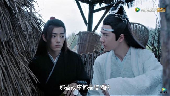 Обои картинки фото кино фильмы, the untamed, вэй, усянь, лань, ванцзи