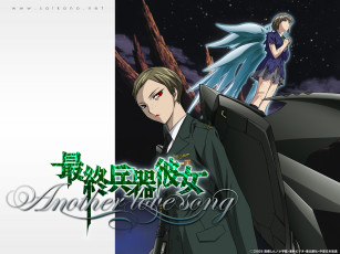 Картинка аниме saikano