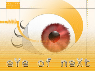 Картинка разное