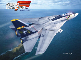 Картинка aero dancing видео игры