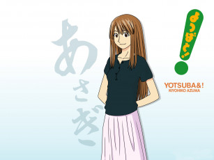 Картинка аниме yotsubato