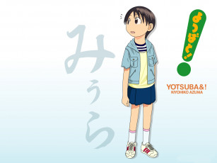 Картинка аниме yotsubato