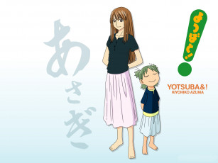 Картинка аниме yotsubato