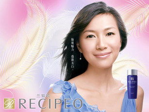 обоя бренды, recipeo